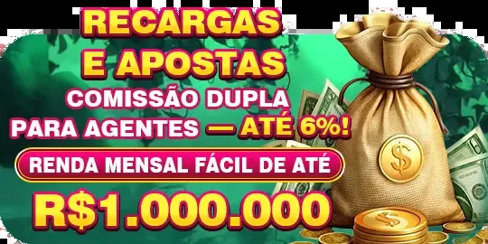 DEARPG