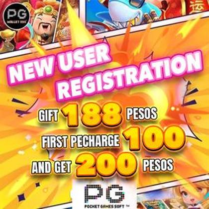 DEARPG