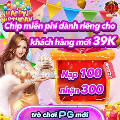 DEARPG