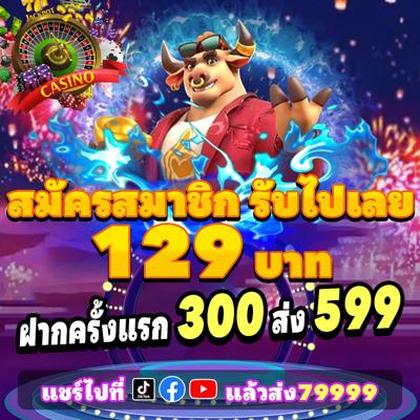 DEARPG